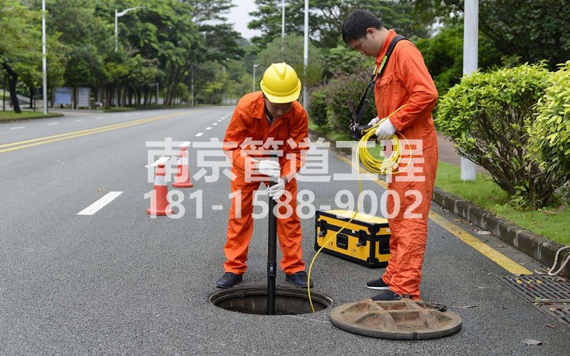 220锁三市政管道检测