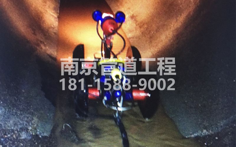 224锁三管道机器人检测