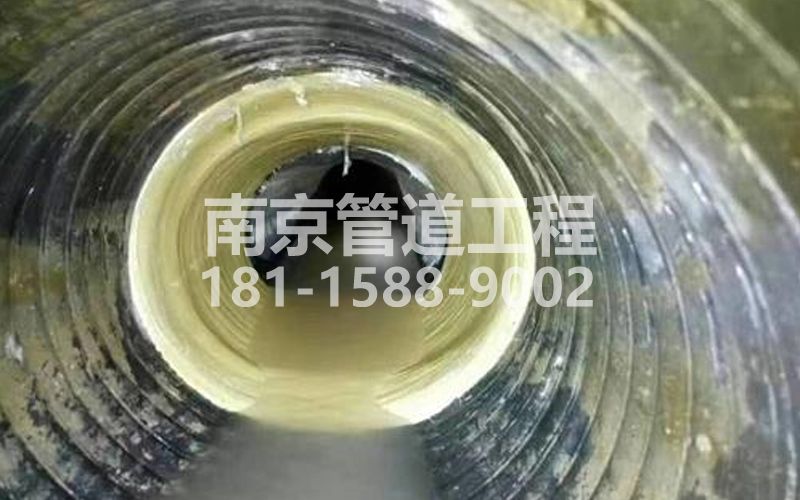 226锁三树脂修复