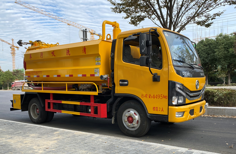 282锁三清洗吸污车