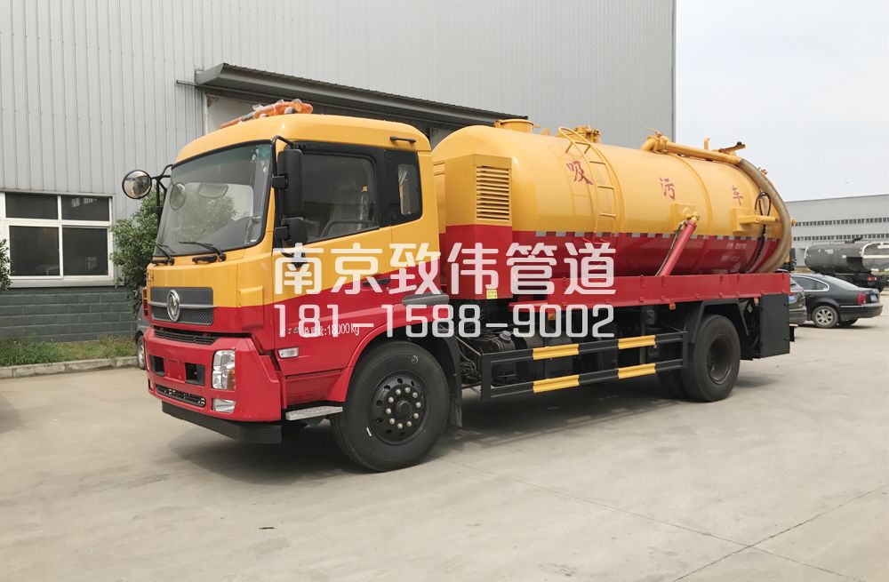341锁三天龙吸污车12方