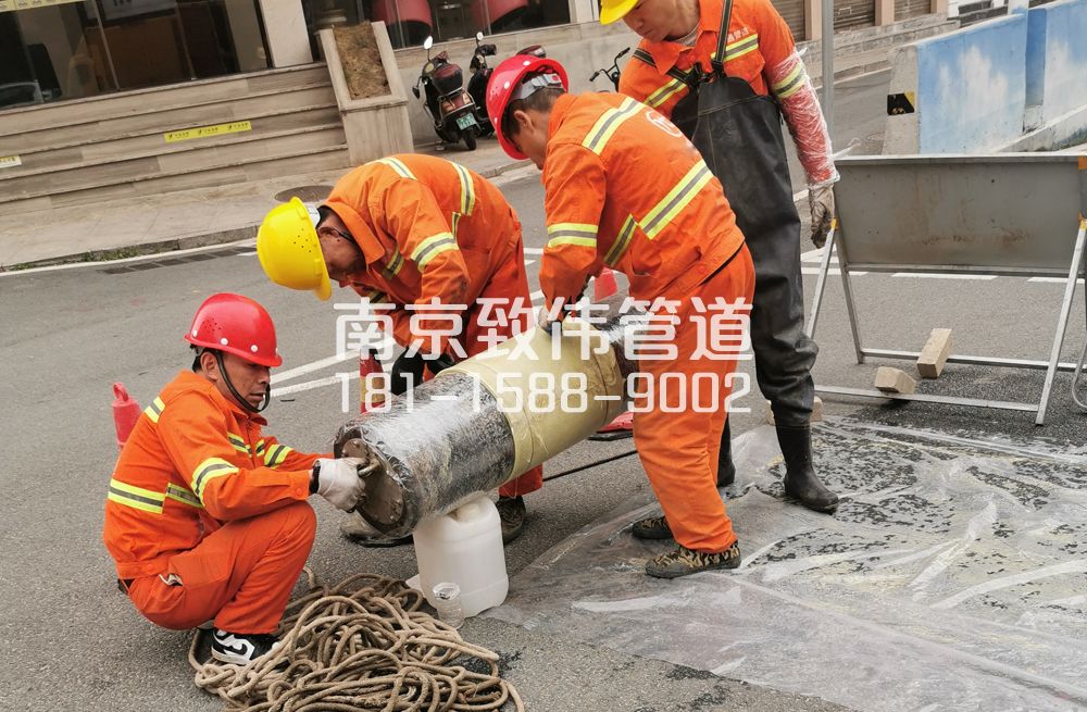 339锁三管道修复