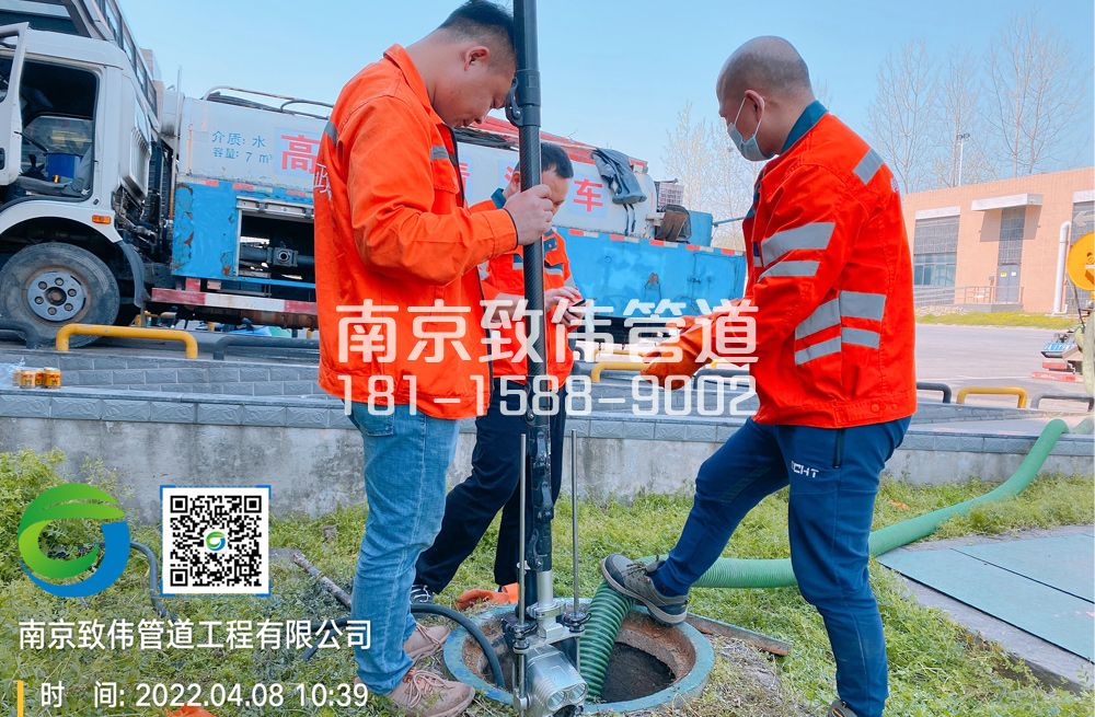 354锁三医疗公司管道检测