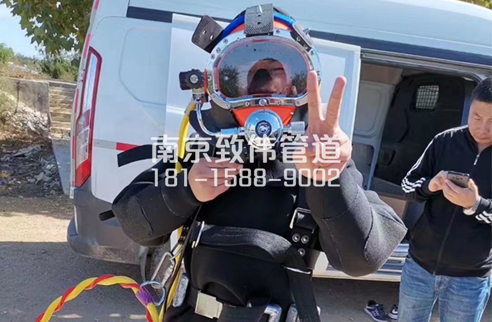 356锁三沉淀池清底