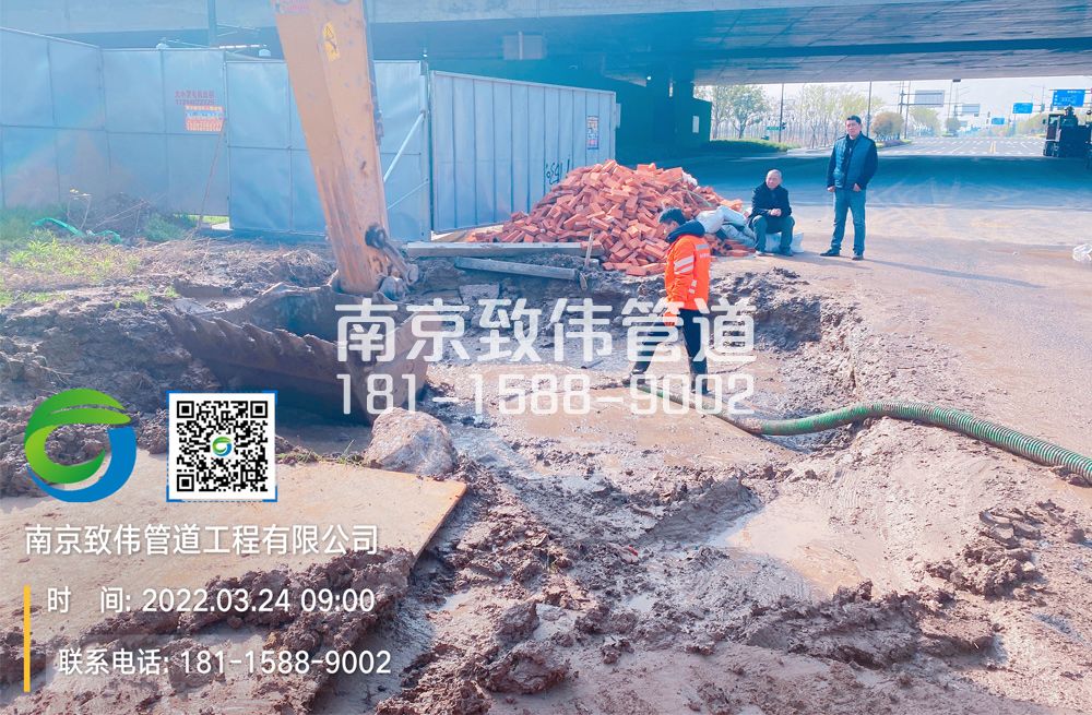 362锁三泥浆清理