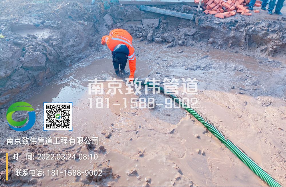 363锁三工地泥浆清理