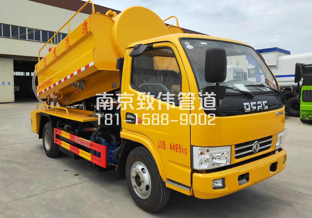 374锁三4方吸污车