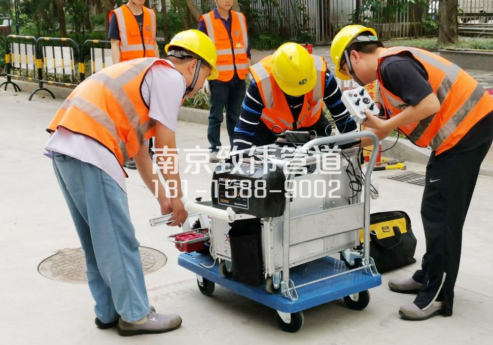 368锁三市政管道检测