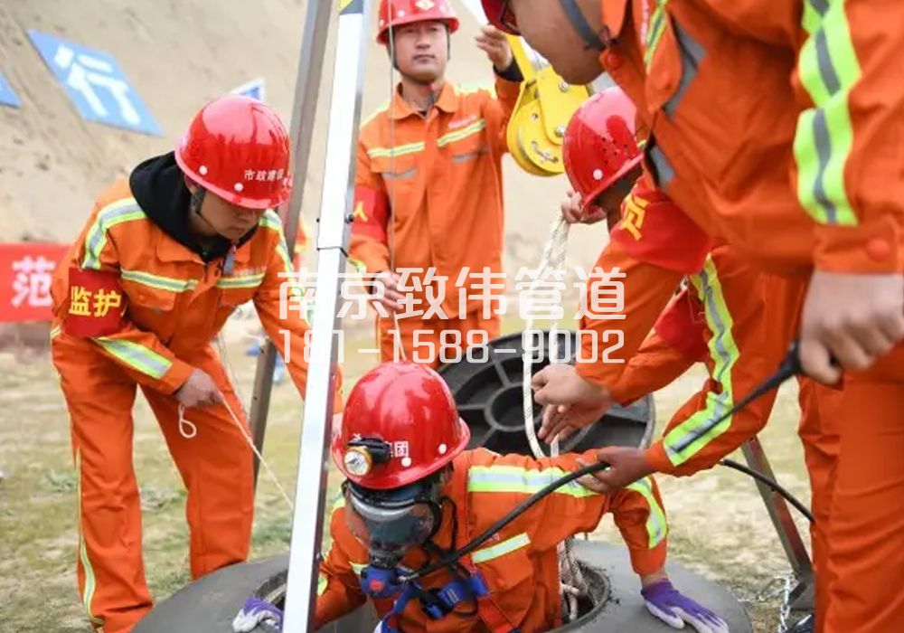 375锁三有限空间作业