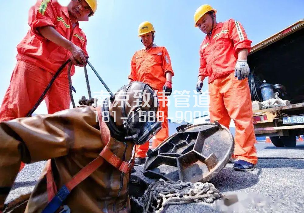 377锁三有限空间作业